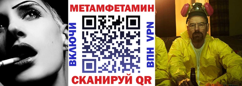 blacksprut онион  дарнет шоп  Солигалич  АМФЕТАМИН VHQ 
