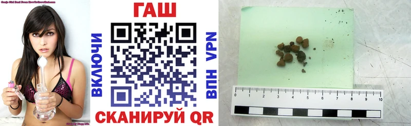 Гашиш убойный  где купить наркоту  Солигалич 