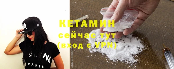 марки nbome Остров