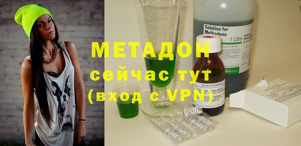 марки nbome Остров