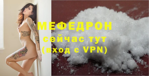 марки nbome Остров