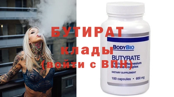 марки nbome Остров