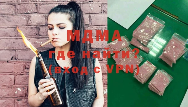 прущая мука Пестово
