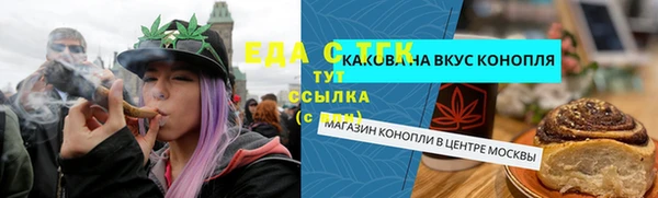 скорость mdpv Переславль-Залесский
