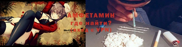 марки nbome Остров