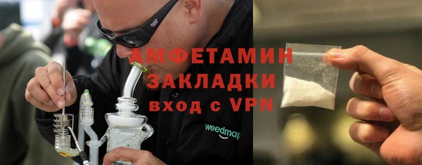 прущая мука Пестово