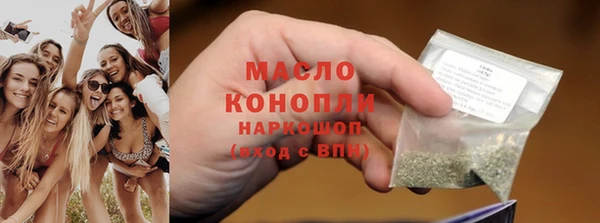 скорость mdpv Переславль-Залесский