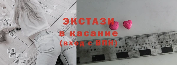 прущая мука Пестово