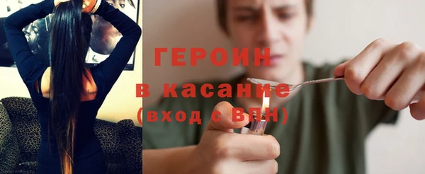 СК Осинники