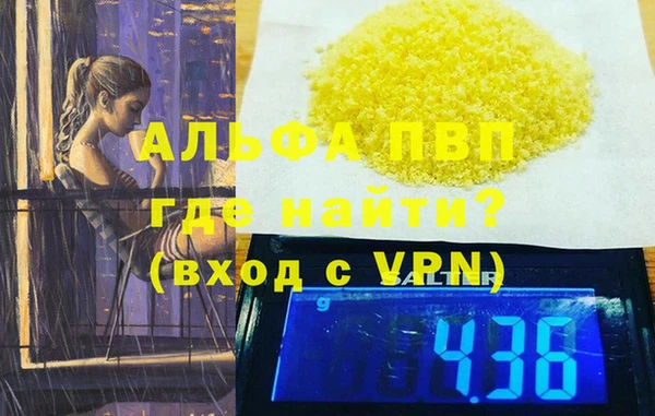 мдма Суоярви
