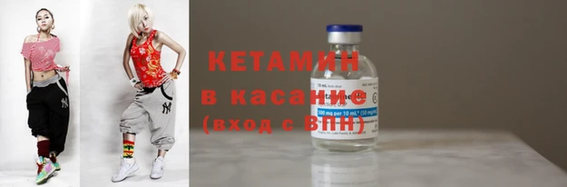 прущая мука Пестово