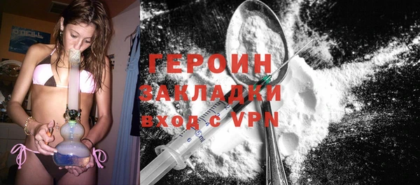 прущая мука Пестово
