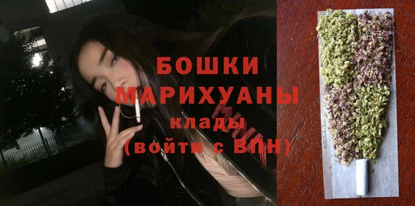 героин Пересвет