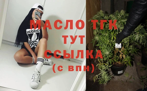 скорость mdpv Переславль-Залесский