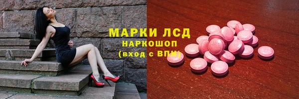 скорость mdpv Переславль-Залесский