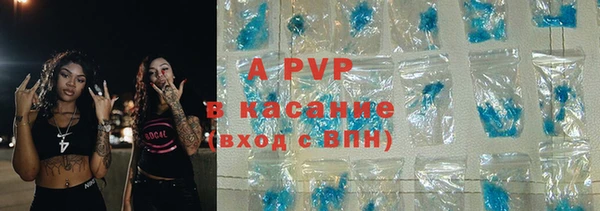 марки nbome Остров