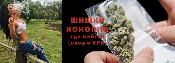 героин Пересвет
