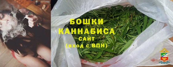 прущая мука Пестово