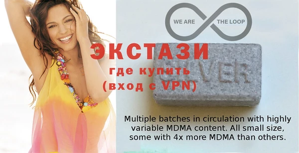 прущая мука Пестово