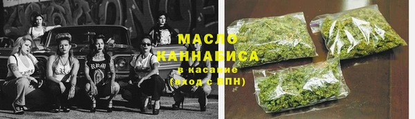 кокаин премиум Суровикино