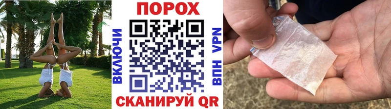 Первитин Декстрометамфетамин 99.9%  Солигалич 